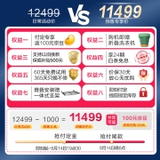 小天鹅LittleSwan洗烘套装 10KG滚筒洗衣机全自动+热泵式烘干机 超微净泡 水魔方TG100V89MUIT+TH100VH89WT