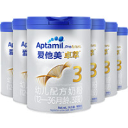 Aptamil 爱他美 卓萃系列 白金版 幼儿配方奶粉 3段 900g*6罐