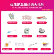 苏泊尔(SUPOR)空气炸锅4.2L加大容量全自动无油烟电炸锅机新款家用多功能薯条KJ42D811 莫兰迪蓝色