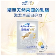 爱他美（Aptamil） 卓萃幼儿配方奶粉 （12-36月龄，3段）380g