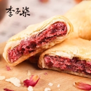 李子柒 鲜花饼