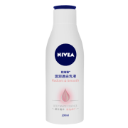 23日0点：NIVEA 妮维雅 男士深层润肤乳液 125ml