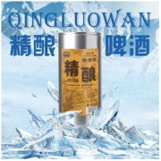 AFANDA 阿凡达 原浆精酿白啤酒 1L