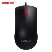 Lenovo 联想 M120Pro 有线鼠标 1000DPI 黑色19.9元