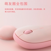 雷柏（Rapoo） M650 无线蓝牙鼠标 办公鼠标 轻音鼠标 便携鼠标 无线2.4G/蓝牙3.0/蓝牙5.0三模 深灰色