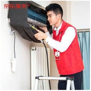 空调挂机*2全拆洗 家电清洗