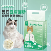 博姆多 豆腐猫砂 绿茶6L