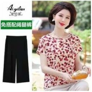 AiYiLian 爱依莲 妈妈装夏装短袖套装女雪纺上衣中老年人时尚宽松中年两件套
