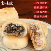 中华老字号 知味观 苏式月饼  椒盐+百果 8个/360g