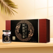 旗舰店出品，东阿阿胶 固元膏阿胶膏 70gx8瓶 赠阿胶糕 20g