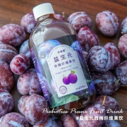 卡芙莉 西梅汁 1瓶