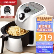LIVEN 利仁 KZ-J3400A 空气炸锅 3.5L 白色