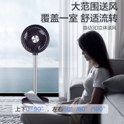 格力循环扇家用智能空气对流涡轮扇卧室摇头立式大风力变频落地扇