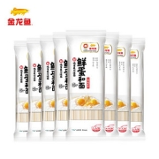 【金龙鱼】鲜蛋和面！麦芯挂面16包