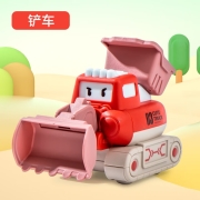 儿童按压工程车小汽车惯性挖掘机模型男孩  【红色】按压-铲车188118