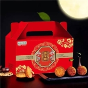 极速版：喜来顺 月饼礼盒 480g