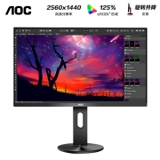 AOC 2K显示器 27英寸IPS广色域 出厂校色/升降旋转/设计绘图 游戏办公电脑屏幕 Q2790PQ 2K/IPS广色域/黑底