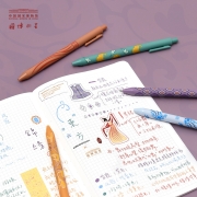 中国国家博物馆KACO彩色签字笔学生文具5支装0.5mm中性笔按动办公圆珠笔套装文创创意礼品毕业礼物 锦绣东方彩色笔5支装