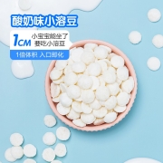 小鹿蓝蓝_水果酸奶溶豆酸奶味 宝宝零食溶溶豆益生菌小馒头易吞咽 20g