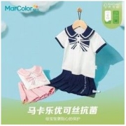 MarColor 马卡乐 森马旗下-马卡乐童装2021年夏新品女童套装抑菌学院风甜美蝴蝶结