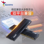 威刚（ADATA） XPG 威龙 D45 DDR4 8G/16G/3200/3600 台式机内存 D45 DDR4 3200 8GB 黑色