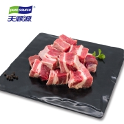 PLUS会员：pure source 天顺源 原切牛腩块 1kg*3件