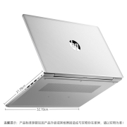 惠普(HP)战66四代 锐龙版 14英寸轻薄笔记本电脑(Zen3架构 8核 R7-5800U 16G 512G 400尼特高色域 一年上门)