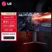 LG 4K电竞显示器144Hz Nano IPS面板160Hz超频 HDR600 兼容G-Sync Dsc技术升降旋转大金刚液晶显示屏幕 27英寸 27GΝ950-B