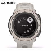 佳明 GARMIN instinct本能 冻原白 光学心率 GPS蓝牙多功能登山跑步运动手表 游泳骑行防水腕表