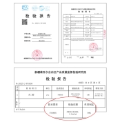 天润新疆浓缩全脂纯牛奶MINI砖180g*12盒礼盒装(无添加剂)