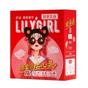 有券的上：Lily Girl 莉莉女孩 日夜组合套装 22片