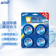 蓝月亮 Q厕宝 50g*4（松木香型） 洁厕宝 洁厕块 洁厕灵 蓝泡泡 厕所马桶清洁剂 去污除菌 去异味 耐用