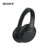 百亿补贴：SONY 索尼 WH-1000XM4 头戴式蓝牙降噪耳机