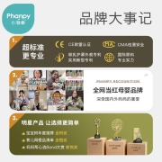 小雅象双边电动吸奶器变频挤奶器全自动母乳收集拔奶器吸乳器（奕舒PPSU 帕尼绿）