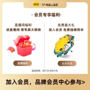 认养一头牛 全脂纯牛奶 250ml*12盒*1箱儿童学生成人营养早餐纯奶整箱 原味 中秋送礼