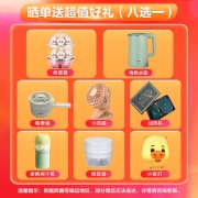 海尔（haier）抽油烟机大吸力大风压 家用侧吸油烟机排烟机 厨房抽油烟机 家用吸油烟机抽烟机 【经济实用】17立方经典侧吸烟机