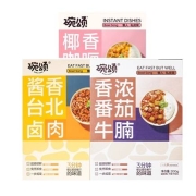 碗颂 卤肉咖喱鸡盖饭料理包 150g*2件