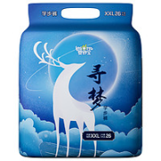 Insoftb 婴舒宝 寻梦系列 婴儿拉拉裤 XXL26片