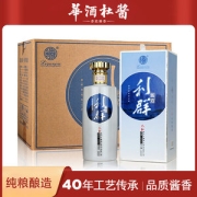 杜酱 利群人和 6年坤沙 53度酱香型白酒