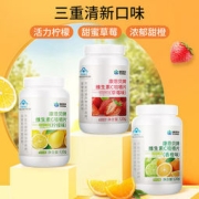 康恩贝 维生素C咀嚼片 100片