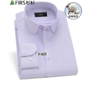 Plus会员：杉杉 衬衫男  FDC20260004X紫色（长）138