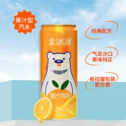北冰洋 橙汁汽水 果汁汽水 碳酸饮料听装 330ml*6听