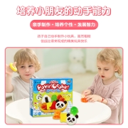 日本进口 嘉娜宝(Kracie)食玩糖 便当造型29g/盒 进口糖果 休闲零食亲子游戏套装 儿童宝宝手工DIY可食