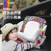 bebebus 儿童安全座椅3-12岁宝宝汽车用增高垫简易便携式探月家