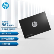 惠普（HP） 1TB SSD固态硬盘 SATA3.0接口 S700系列