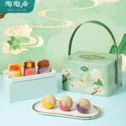 陶陶居 乐陶陶上月糕点双层马口铁礼盒 520g