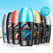 夏季必备 阿迪达斯 止汗走珠香体液 50ML