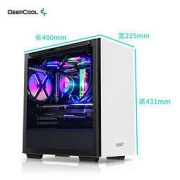 百亿补贴：AMD 台式电脑主机（R5-5500、8GB、250GB、RTX3060）