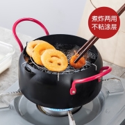美厨（maxcook）油炸锅汤锅 16cm不粘锅汤锅平底锅 电磁炉燃气煤气灶明火通用MCT395