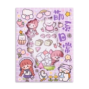 youyi 优翼 手帐贴纸 25张装